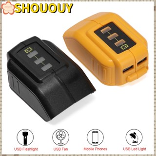 SHOUOUY อะแดปเตอร์แบตเตอรี่ Li-ion เอาท์พุทคู่ แบบพกพา ชาร์จ USB สําหรับ Dewalt DCB090