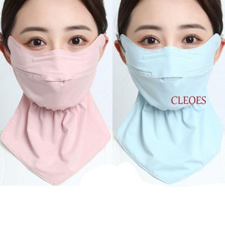 Cleoes หน้ากาก ผ้าเรยอน สีพื้น กันแดด ปรับขนาดได้ สําหรับผู้หญิง