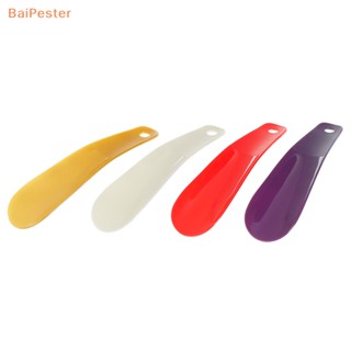 [BaiPester] ฮอร์นรองเท้าพลาสติก 16 ซม. 1 ชิ้น