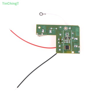 [TinChingT] 4ch 40MHZ รีโมทส่งสัญญาณ และบอร์ดรับสัญญาณ พร้อมเสาอากาศ สําหรับอะไหล่ของเล่น [ใหม่]