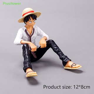 (Plusflower) ใหม่ โมเดลฟิกเกอร์ Pvc รูปการ์ตูนอนิเมะ One Piece Luffy Monkey D Luffy Sabo Ace สําหรับตกแต่งเค้ก รถยนต์