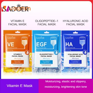 Sadoer Vitamin E Moisturizing Elastic And Sliding Moisturizing Mask Brightening Skin Transvious Mask veemm