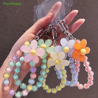 (Plusflower) สายคล้องโทรศัพท์มือถือ สีมาการอง สายคล้องข้อมือ ผู้หญิง โซ่สั้น ป้องกันการสูญหาย เคสโทรศัพท์มือถือ น่ารัก จี้พวงกุญแจ ใหม่