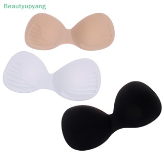 [Beautyupyang] แผ่นโฟมฟองน้ํา เสริมหน้าอก คัพเต้านม สําหรับบิกินี่