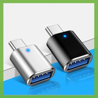 อะแดปเตอร์เชื่อมต่อ Type-C เป็น USB OTG ไฟแสดงสถานะ LED 3A ชาร์จเร็ว