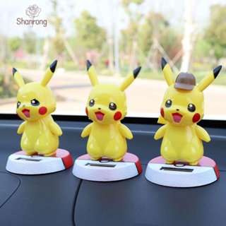 Shanrong ตุ๊กตาหน้ารถ โมเดลฟิกเกอร์ Pikachu ใช้พลังงานแสงอาทิตย์ เหมาะกับของขวัญ ของเล่นสําหรับตกแต่งบ้าน รถยนต์