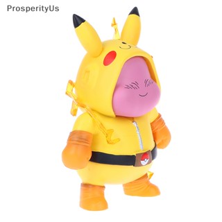 [ProsperityUs] โมเดลฟิกเกอร์ อนิเมะ Dragon Ball Z Fat Buu Pikachu Cos Majin Buu Gk