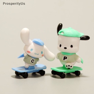 SANRIO [ProsperityUs] ของเล่นตุ๊กตาซานริโอ้ ซินนาม่อนโรล ปูนปั้น สําหรับตกแต่งเค้ก