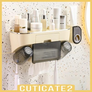 [Cuticate2] ที่วางแปรงสีฟัน ยาสีฟัน แบบติดผนัง สําหรับโต๊ะเครื่องแป้ง