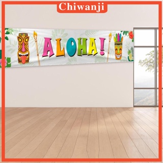 [Chiwanji] ป้ายแบนเนอร์ ลาย Welcome สไตล์ฮาวาย สําหรับปาร์ตี้ สระว่ายน้ํา