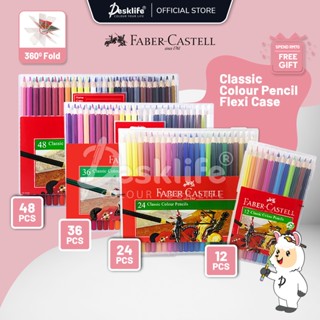 Desklife Faber Castell กล่องดินสอสีคลาสสิก 12 ลิตร 24 ลิตร 36 ลิตร 48 ลิตร (กล่อง)