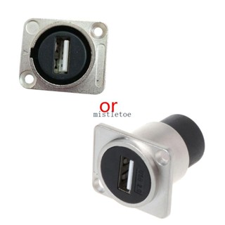 Mis อะแดปเตอร์ซ็อกเก็ตโลหะ USB 2 0 Plug D Type