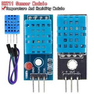 Dht-11 DHT11 โมดูลเซนเซอร์อุณหภูมิและความชื้นดิจิทัล สําหรับ Arduino DIY