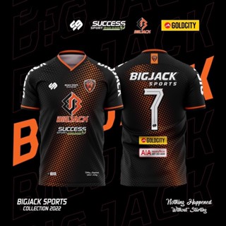 BIG JACK SPORT เสื้อบอล เสื้อฟุตซอล เดินสาย