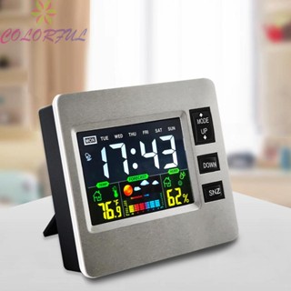 【COLORFUL】Digital Clock 3.38x3.03x0.91in Gross Weight: 0.093kg Net Weight：0.073kg