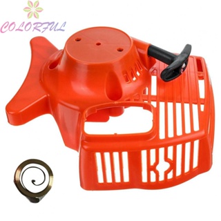 【COLORFUL】Recoil Pull Starter Start For FS38 FS45 FS46 KM55C KM55R KM55RC Replacement