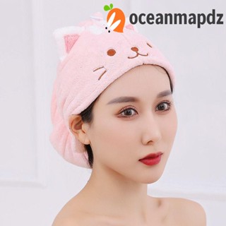 OCEANMAPDZ หมวกคลุมผม ผ้าขนหนู แบบแห้งเร็ว ลายแมวน่ารัก