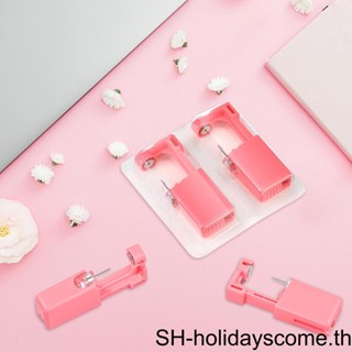 【Hclm】อุปกรณ์เจาะหูไฟฟ้า แบบพกพา ใช้ครั้งเดียว สําหรับร้านเสริมสวย 8 ชิ้น
