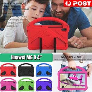 สําหรับ Huawei Mediapad M6 8.4 2019 แท็บเล็ต เด็ก ปลอดภัย โฟม EVA เคสขาตั้ง