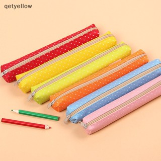 Qetyellow Kawaii กระเป๋าดินสอ ผ้าแคนวาส ลายจุด ขนาดเล็ก มีซิป สีแคนดี้ สร้างสรรค์ สําหรับนักเรียนประถม มัธยมปลาย