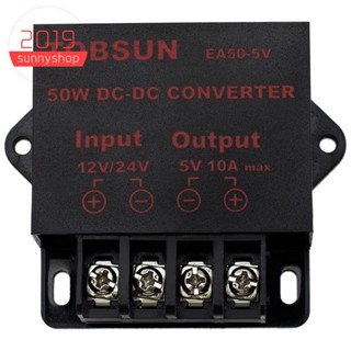 หม้อแปลงพาวเวอร์ซัพพลาย หน้าจอโฆษณา LED DC 24V 12V เป็น 5V 10A 50W สําหรับรถยนต์