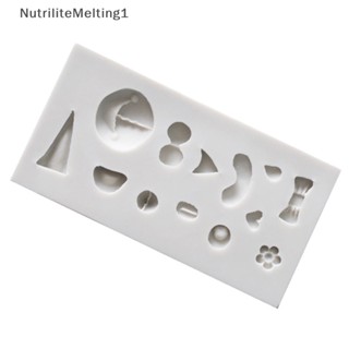 [NutriliteMelting1] ชุดเครื่องมือทําเบเกอรี่ โมเดลการ์ตูนสัตว์น่ารัก ขนาดเล็ก 1 ชิ้น [TH]