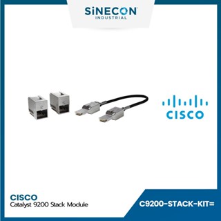 CISCO STACK MODULE สายเคเบิล Catalyst 9200 Stack Module (C9200-STACK-KIT=)