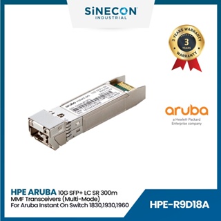 Aruba Instant On 10G SFP+ LC SR 300m MMF Transceiver (Multi-Mode)