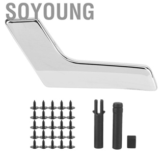 Soyoung Car Handle Interior Door  Inside  Left Side Chrome Silver Fit for C-Class 09-16 / GLK 08