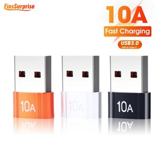 [Surprise] ใหม่ อะแดปเตอร์แปลงข้อมูล 10A 10Gbps Type-C เป็น USB Type-C เป็น USB เป็น Type-C ขนาดเล็ก ชาร์จไว แบบพกพา สําหรับอุปกรณ์ส่วนใหญ่