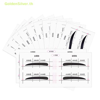 Goldensilver สติกเกอร์เขียนคิ้ว รูปคนขี้เกียจ 12 ชิ้น ต่อชุด TH