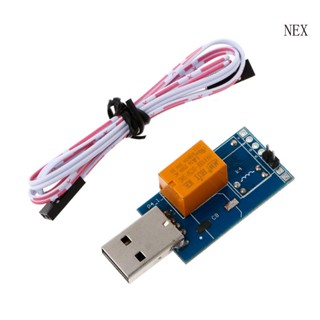 Nex การ์ด USB V2 0 รีบูตอัตโนมัติ หน้าจอสีฟ้า สําหรับคอมพิวเตอร์