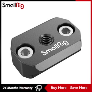 SmallRig NATO Rail for DJI Ronin S/SC 3032