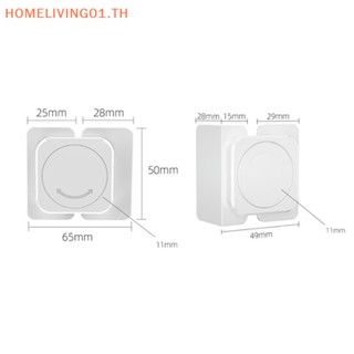 Onehome อุปกรณ์ล็อคประตูตู้เย็น ลิ้นชัก อเนกประสงค์ ป้องกันการหนีบ เพื่อความปลอดภัย สําหรับเด็ก