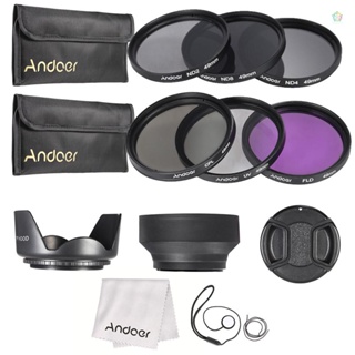 (adspth)Andoer ชุดฟิลเตอร์เลนส์ UV+CPL+FLD+ND(ND2 ND4 ND8) ขนาด 49 มม. พร้อมกระเป๋าเก็บ ฝาปิดเลนส์ ที่ใส่ฝาปิดเลนส์ และเลนส์ฮู้ดยาง ผ้าทําความสะอาด