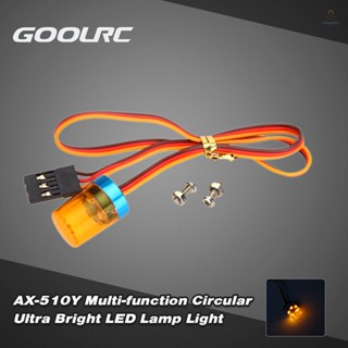 (fygath)GoolRC Ax-510y ไฟตํารวจ LED ทรงกลม สว่างมาก อเนกประสงค์ หมุนได้ 360 องศา สําหรับรถดับเพลิง ตํารวจบังคับ