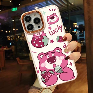 เคสโทรศัพท์มือถือแบบแข็ง กันกระแทก ลายการ์ตูนหมีสตรอเบอร์รี่น่ารัก สําหรับ Iphone 14 13 12 11 Pro MAX i6s i7 i8 7 6S plus X Xs MAX XR se2