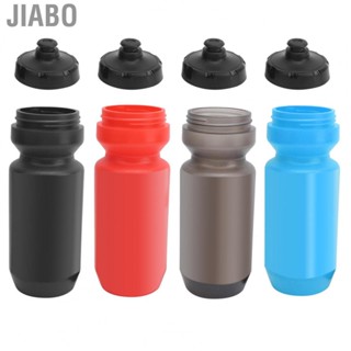 Jiabo Cycling Drinking Bottle BOLANY 610ML Bike Water Outdoor Fitness Equipment for Mountain Bicycle Protable