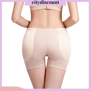 &lt;citydiscount&gt; กางเกงชั้นใน ระบายอากาศ ไร้รอยต่อ ขนาดใหญ่ สีพื้น สําหรับผู้หญิง