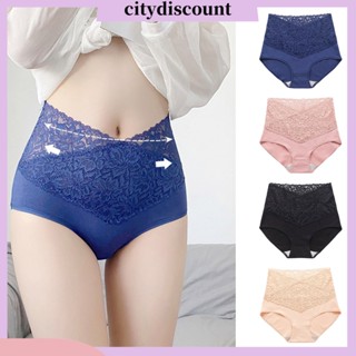 &lt;citydiscount&gt; กางเกงชั้นใน ผ้าลูกไม้ ลายดอกไม้ ยกสะโพก สําหรับผู้หญิง ใส่ทุกวัน