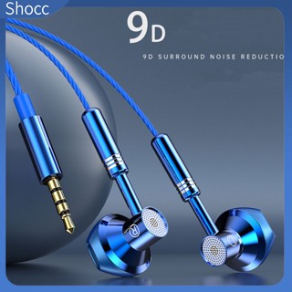 Shocc ชุดหูฟังซับวูฟเฟอร์เล่นเกม แบบมีสาย ทรงกลม 3.5 มม. พร้อมไมโครโฟน A601