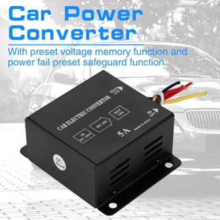 Happiness House รถบรรทุกรถยนต์ DC 24V ถึง 12V Power Converter อินเวอร์เตอร์ไฟฟ้าตัวลดแรงดันไฟฟ้า Step down Transformer