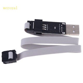 Weroyal โปรแกรมเมอร์ USB ISP ATMEGA8 ATMEGA128+6PIN รองรับ Win7 64Bit 5V AVR