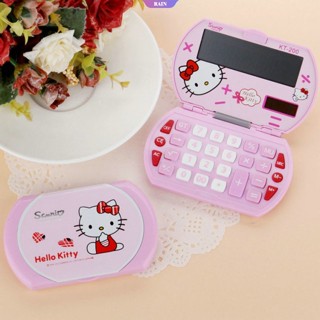 เครื่องคิดเลข 12 หลัก ขนาดใหญ่พิเศษ แบบพกพา ลายการ์ตูน Hello Kitty น่ารัก เหมาะกับเด็กผู้หญิง สําหรับเด็กผู้หญิง [RAIN]