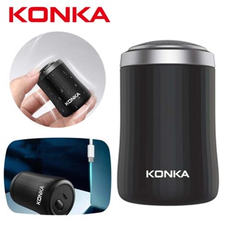 Konka เครื่องโกนหนวดไฟฟ้า แบบพกพา มีดโกน กันน้ํา USB ปัตตาเลี่ยนตัดเครา ขนาดเล็ก