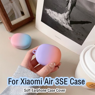 【คุณภาพสูง】เคสหูฟัง แบบนิ่ม ไล่โทนสี เรียบง่าย สําหรับ Xiaomi Air 3SE Air 3SE