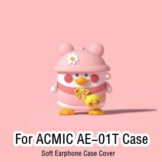 【จัดส่งรวดเร็ว】เคสหูฟัง แบบนิ่ม กันกระแทก กันการสึกหรอ สําหรับ ACMIC AE-01T ACMIC AE-01T