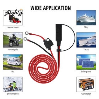 Sae ขั้วต่อสายไฟ SAE เป็นโอริง 4.59 ฟุต 12V