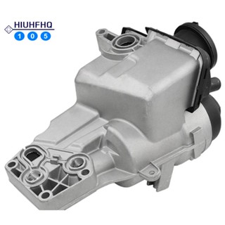 ตัวกรองน้ํามันรถยนต์ สําหรับ Volvo C30 C70 S40 S60 V50 V60 XC60 T5 31338685 30788494 7g9n6884ac