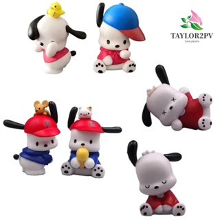 TAYLOR2PV โมเดลฟิกเกอร์ รูปการ์ตูน Pochacco Pochacco DIY ของเล่นสําหรับเด็ก จํานวน 2 ชิ้น ต่อชุด